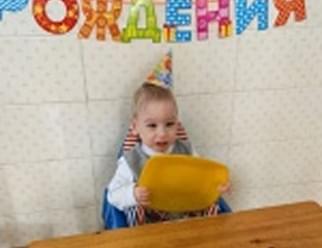 Александр