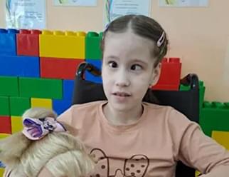 Анна