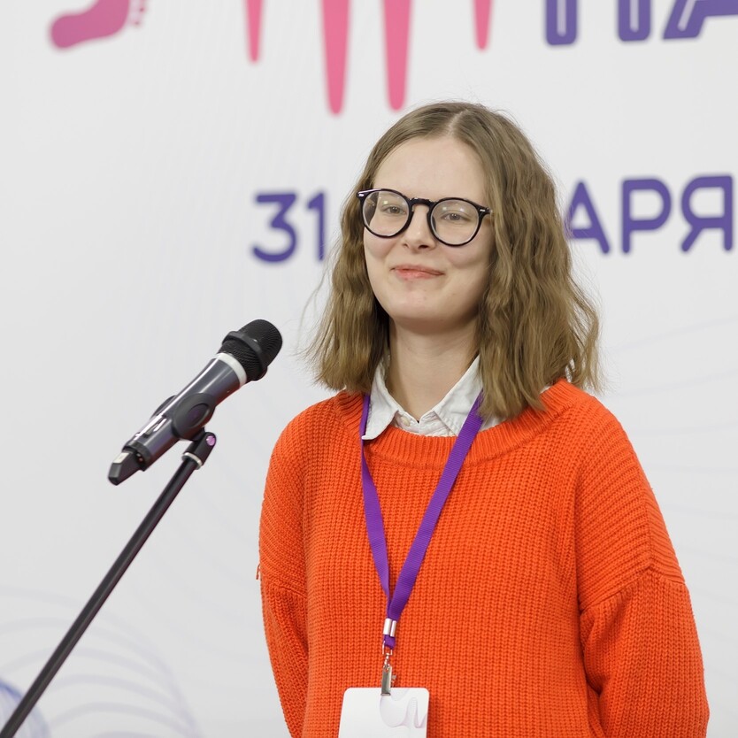 Ольга  Конюшенко